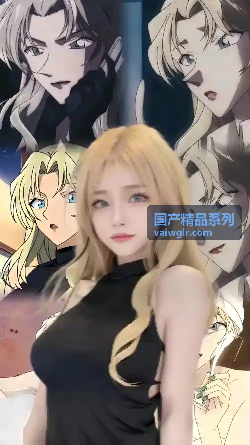 国产精品系列社区用户头像组